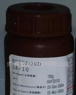 供应白光LED用芯片粘接胶ECCOBOND DX-10