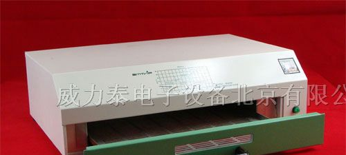 供应回流焊炉