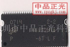 供应集成电路 MT46V3216P-6TF