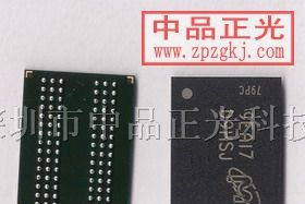 供应集成电路 MT46H32M32LFCM-6IT