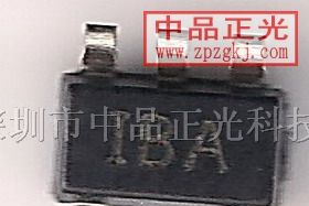 供应集成电路 MIC5205-3.3YM5