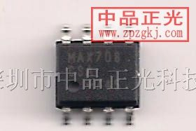 供应集成电路 MAX708CSA