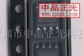 供应集成电路 M95M01-RMN6TP