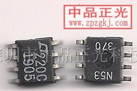 供应集成电路 LT1019-5.0