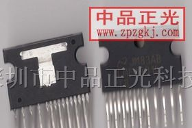 供应集成电路 LME49810TB