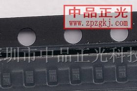 供应集成电路 EMIF01-A003M3