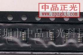 供应集成电路 DAC124S085CIMM