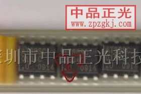 供应集成电路  AT88SC0104C-SU
