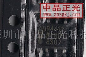 供应集成电路 ADR441BR