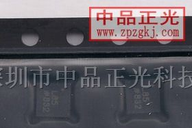 供应集成电路 ADP2504ACPZ-3.3