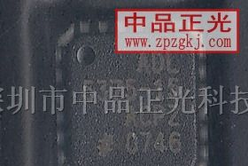 供应集成电路 ADL5375-15ACPZ