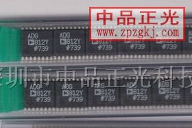 供应集成电路 ADG812YRUZ