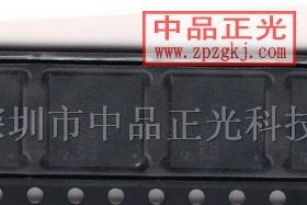 供应集成电路 ADC16V130CISQE