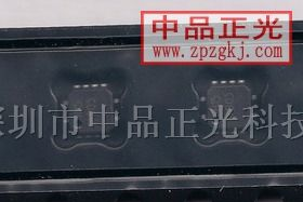 供应集成电路 ADA4857-1YCPZ