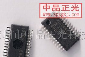 供应集成电路 ADA4411-3ARQZ