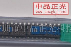 供应集成电路 AD8663ARZ