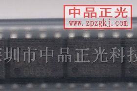 供应集成电路 AD8639ARZ