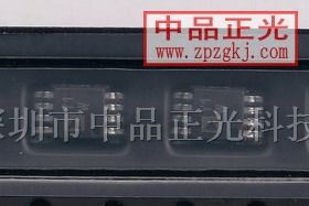 供应集成电路 AD8236ARMZ