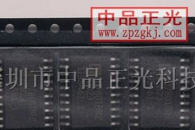 供应集成电路 AD7801BRZ