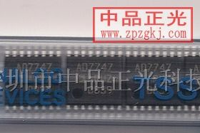 供应集成电路 AD7747ZRUZ