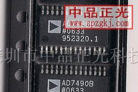 供应集成电路 AD7490BRUZ