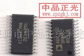 供应集成电路 AD7190BRUZ