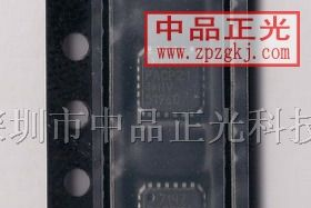 供应集成电路 AD7147PACPZ
