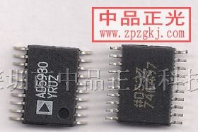 供应集成电路 AD5930YRUZ