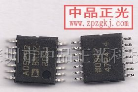 供应集成电路 AD5293BRUZ