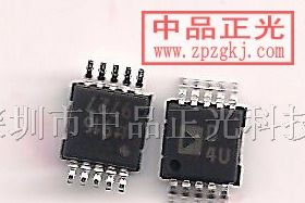 供应集成电路 AD5290YRMZ