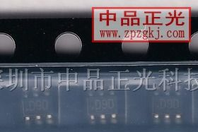 供应集成电路 AD5426BKSZ