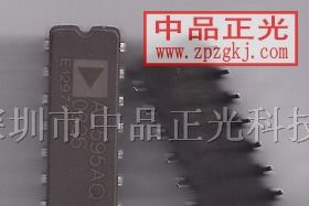 供应集成电路 AD595AQ