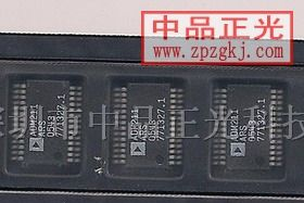 供应集成电路 AD211ARS