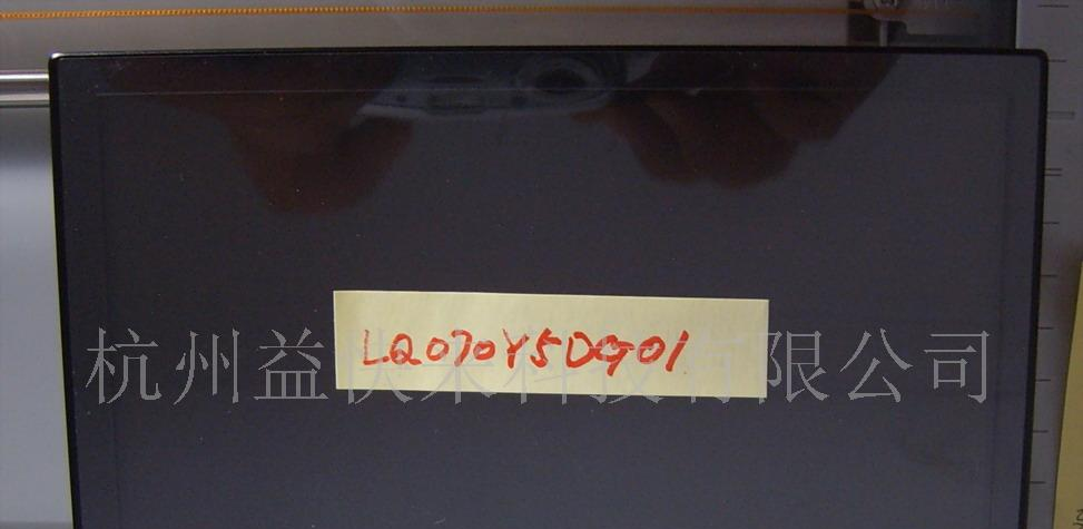 供应7寸LQ070Y5DG01夏普高分LCD液晶显示屏