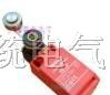 供应正宗HIGHLY 海立限位开关行程开关ED-20
