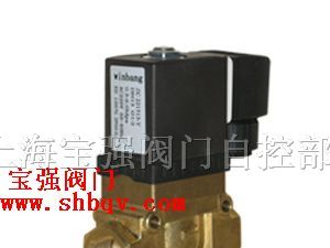 供应BS1513-Y黄铜高压电磁阀