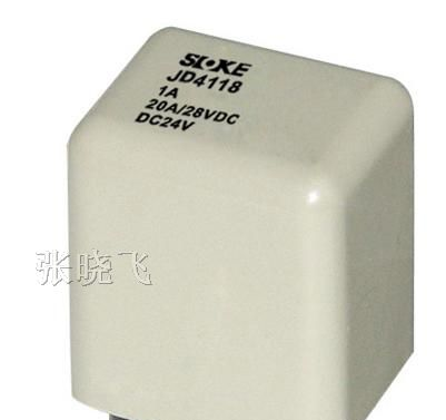 供应SONGLE/松乐汽车继电器/松乐继电器