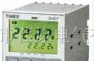 供应DHC7A智能式时间继电器、松乐时间继电器(图)