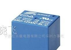 厂家直销各种小型松乐时间继电器、微型继电器