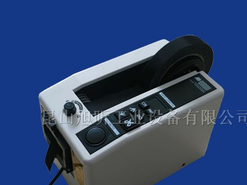 供应自动胶带切割机M-1000
