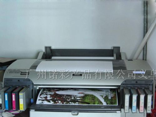 供应爱普生4800打印机