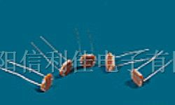 供应信利佳全系列光敏电阻之9mm光敏电阻