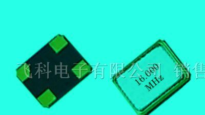 供应 4角贴片晶振 3SB