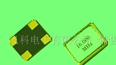 供应 4角贴片晶振 2SB