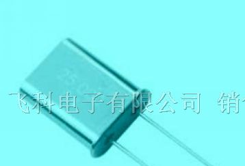供应 49U 插件晶振