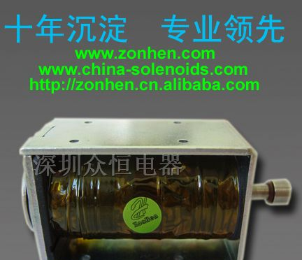 供应小家电吸尘器专用电磁铁电磁阀电磁泵solenoid