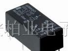 供应欧姆龙继电器