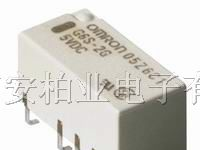 供应欧姆龙继电器