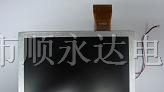 供应台湾友达AUO液晶屏-型号：A080SN01 V0