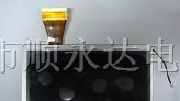 供应台湾友达AUO液晶屏-型号：A070VW04 V0